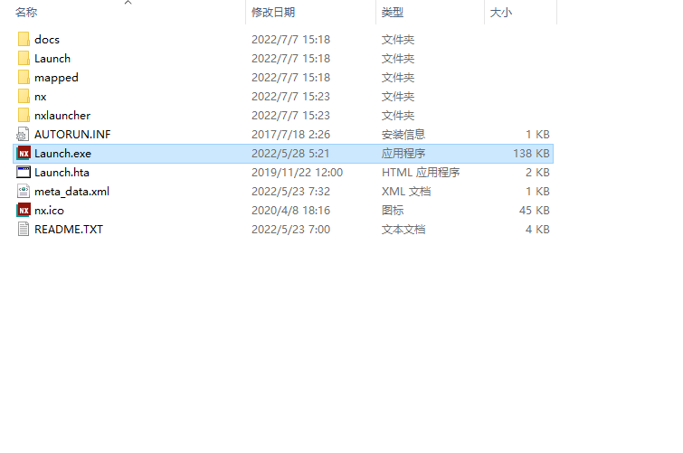 Siemens UG NX 2206 Build 1700中文破解版下載安裝圖文教程、破解注冊方法