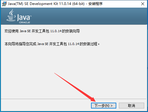 UG NX 2312【Siemens NX】簡體中文免費版安裝圖文教程、破解注冊方法