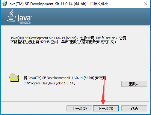 UG NX 2312【Siemens NX】簡體中文免費版安裝圖文教程、破解注冊方法