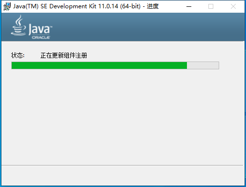 UG NX 2312【Siemens NX】簡體中文免費版安裝圖文教程、破解注冊方法