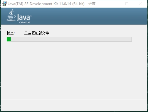 UG NX2406 中文免費(fèi)破解版+破解文件安裝圖文教程、破解注冊方法