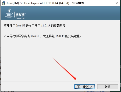 UG NX2406 中文免費(fèi)破解版+破解文件安裝圖文教程、破解注冊方法