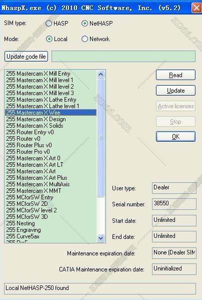 mastercam軟件兩軸變三軸