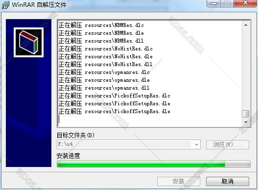 mastercam類(lèi)似的軟件