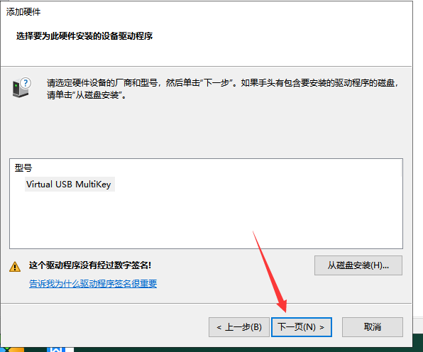 Mastercam 2019官方下載【Mastercam 2019破解版】中文漢化版安裝圖文教程、破解注冊方法