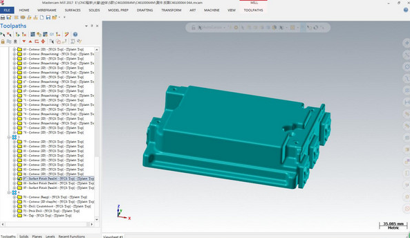 Mastercam 2017【附安裝破解教程】完美激活版