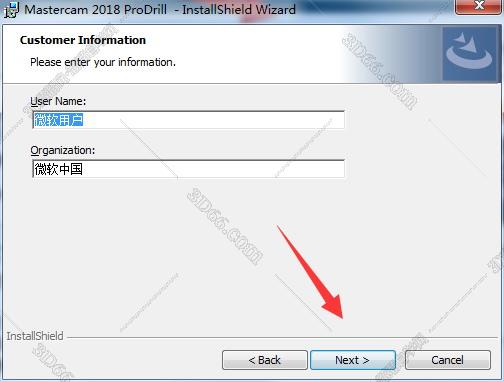 mastercam91軟件下載視頻