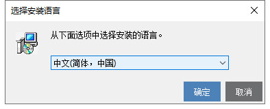 Mastercam 2021漢化版【Mastercam 2021破解版】中文破解版安裝圖文教程、破解注冊方法