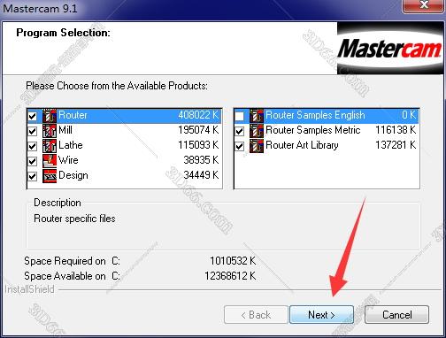 正版mastercam軟件下載