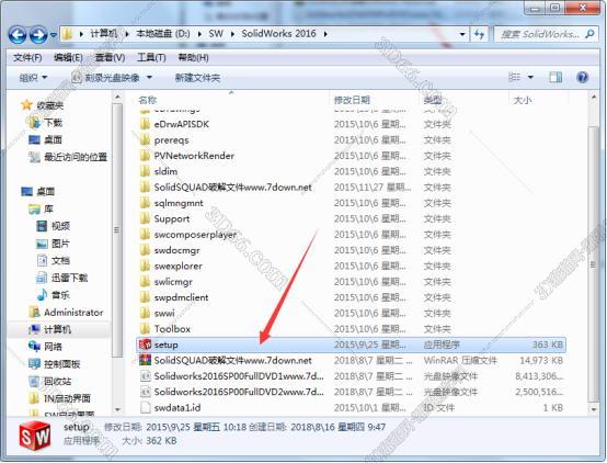 卸載solidworks軟件下載