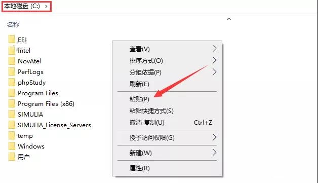 SolidWorks 2022 SW【3D建模設計軟件】中文破解版下載安裝圖文教程、破解注冊方法