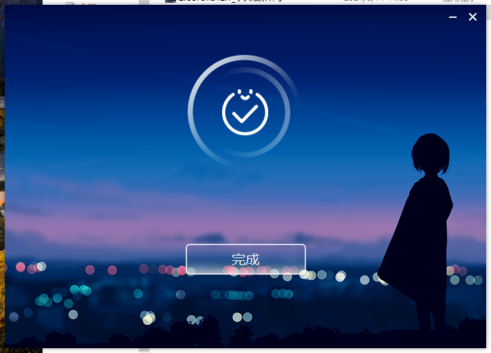 Corona 12.1 for 3dmax2016-2025最新中文破解版安裝圖文教程、破解注冊(cè)方法