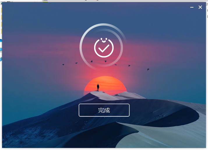 【VRay6.2渲染器】VRay6.2006 for 3dmax 2020-2025漢化破解版安裝圖文教程、破解注冊方法
