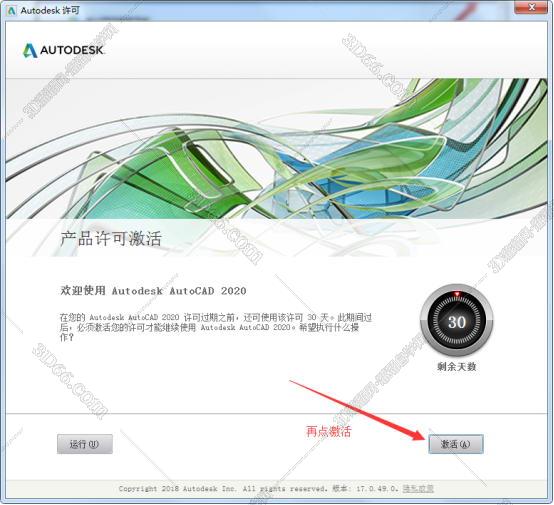 pdf cad插件下載 百度云